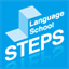 steps-school.com