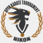 nikonopen.com