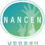 nancen.org