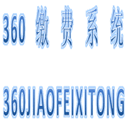 360jiaofei.com