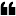 urbannoise.co.uk