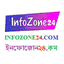 infozone24.com