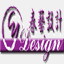 chunyigroup.com