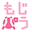 mojipara.com