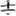 11scans.wordpress.com