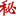 laijiemi.com