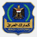 customs.mof.gov.iq