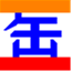 omake1.com