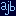 ajbdesign.com