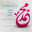 meshsr.com