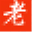 sysn.lbx.cc