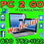 pc2go-itc.com