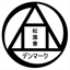 shotokai.dk