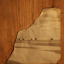 whentosaynothing.com