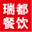 leyoutea.com