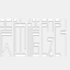 zsssj.com