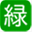 midoribashi.org