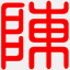 chenyunhe.com