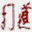 dadao.org