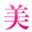 nhrug.com