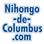 nihongo-de-columbus.com