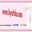 byratcha.com