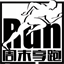 runningweekends.net