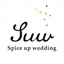 spiceup-wedding.jp