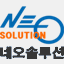 neosol.co.kr