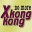kongxkong.wordpress.com