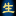 ikikuchi.com
