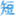 alidsj.com