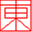 toukaku.net
