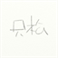 tadamatsu.com