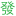 texasecologix.com