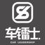 sycls.com