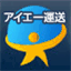 aie-unso.com