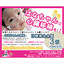 hana-iwakura.com