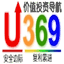 m.u369.com
