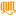 gutz.eu