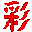 liuhecai.me