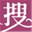 souxie.cn