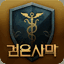 new.aion-utter.com