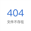swift-china.org