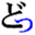 kaizenji.org