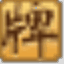 t.dagun.net