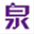 qdygo.com
