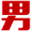 nanxingbang.com