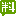 helloago.com