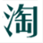yuntaogo.com